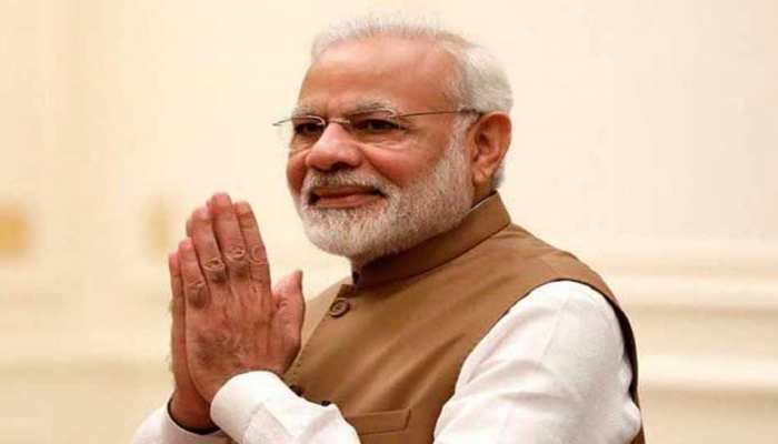 धनतेरस आज, PM मोदी ने ट्विटर पर देशवासियों को दी शुभकामनाएं धनतेरस आज, PM मोदी ने ट्विटर पर देशवासियों को दी शुभकामनाएं