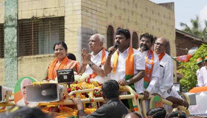कांग्रेस-JDS की आंधी में येदियुरप्पा के बेटे की शिमोगा में ऐसे बची इज्जत कांग्रेस-JDS की आंधी में येदियुरप्पा के बेटे की शिमोगा में ऐसे बची इज्जत