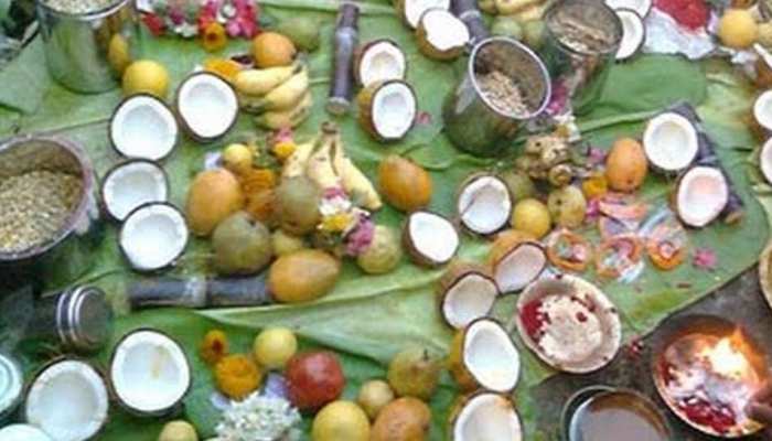 Festive Food: छठी मइया को केले के पत्ते पर रखकर चढ़ाया जाता है प्रसाद Festive Food: छठी मइया को केले के पत्ते पर रखकर चढ़ाया जाता है प्रसाद
