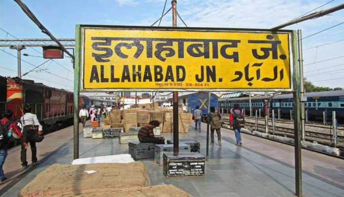 यात्रीगण कृपया ध्यान दें... 20 नवंबर को कैंसिल रहेगी संगम एक्सप्रेस यात्रीगण कृपया ध्यान दें... 20 नवंबर को कैंसिल रहेगी संगम एक्सप्रेस