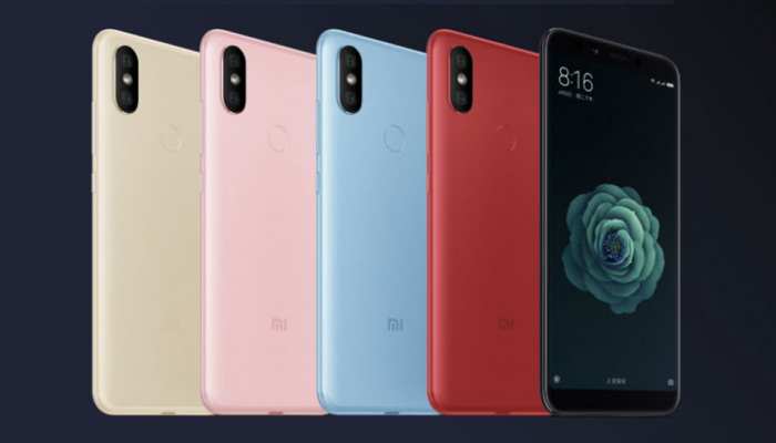 अपनी इस उपलब्धि से खुश हुआ Xiaomi, 5 पसंदीदा स्मार्टफोन के रेट में कटौती अपनी इस उपलब्धि से खुश हुआ Xiaomi, 5 पसंदीदा स्मार्टफोन के रेट में कटौती
