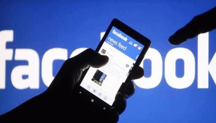 Facebook यूजर हैं तो हो जाएं अलर्ट, इन खास डीटेल्स पर रखेगा नजर Facebook यूजर हैं तो हो जाएं अलर्ट, इन खास डीटेल्स पर रखेगा नजर