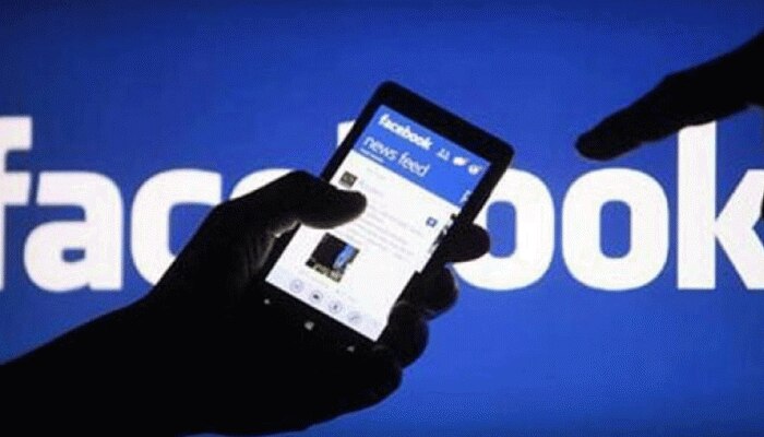 Facebook Messenger दुनियाभर में क्रैश, कई घंटे बाद बहाल हुई सर्विस Facebook Messenger दुनियाभर में क्रैश, कई घंटे बाद बहाल हुई सर्विस