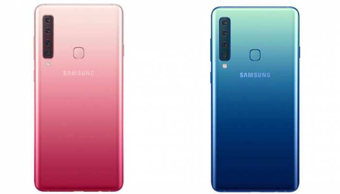 Samsung ने लॉन्च किया 5 कैमरे और 512 GB मेमोरी वाला धांसू फोन Samsung ने लॉन्च किया 5 कैमरे और 512 GB मेमोरी वाला धांसू फोन