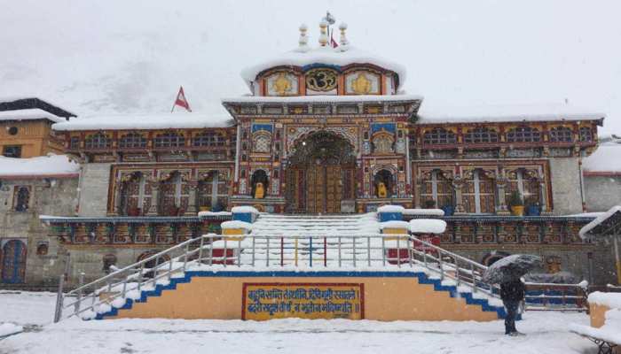 बद्रीनाथ धाम के कपाट हुए बंद, चारधाम यात्रा का हुआ समापन बद्रीनाथ धाम के कपाट हुए बंद, चारधाम यात्रा का हुआ समापन