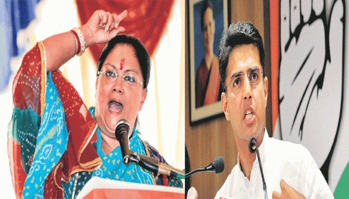 राजस्थान का रण: बागी हुए वसुंधरा सरकार के 4 मंत्री, BJP को हराने को चली ये चाल राजस्थान का रण: बागी हुए वसुंधरा सरकार के 4 मंत्री, BJP को हराने को चली ये चाल