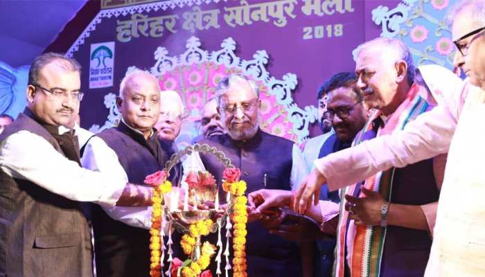 बिहार : विश्व प्रसिद्ध सोनपुर मेला शुरू, नहीं होगी हाथियों की बिक्री बिहार : विश्व प्रसिद्ध सोनपुर मेला शुरू, नहीं होगी हाथियों की बिक्री