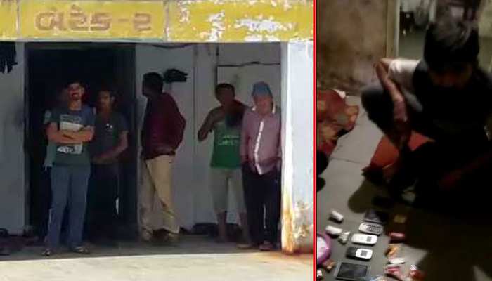गुजरात की जेल का VIDEO वायरल, कुछ इस हालत में नजर आए कैदी गुजरात की जेल का VIDEO वायरल, कुछ इस हालत में नजर आए कैदी