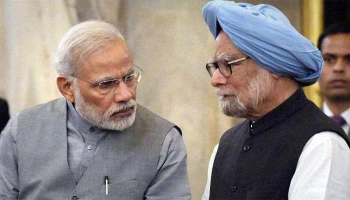 सरकार ने नए डाटा में कांग्रेस दौर के GDP वृद्धि दर के आंकड़े घटाए, मचा बवाल सरकार ने नए डाटा में कांग्रेस दौर के GDP वृद्धि दर के आंकड़े घटाए, मचा बवाल