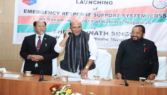 नागालैंड: ‘112 इंडिया ’आपात सेवा मोबाइल ऐप लॉन्च, महिलाओं की सुरक्षा के लिए खास फीचर नागालैंड: ‘112 इंडिया ’आपात सेवा मोबाइल ऐप लॉन्च, महिलाओं की सुरक्षा के लिए खास फीचर