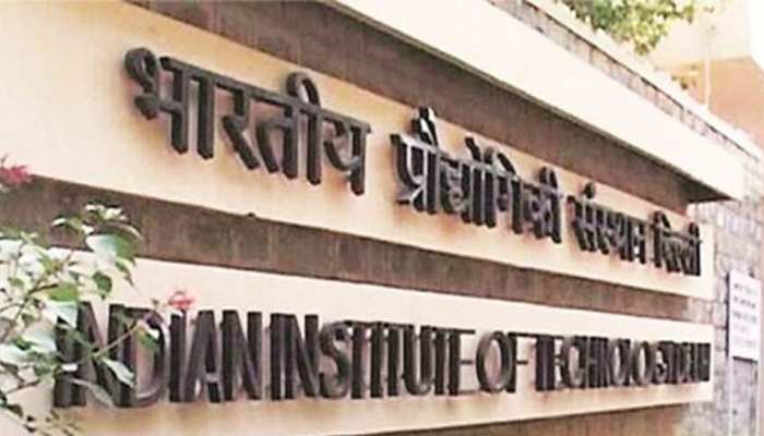 फैकल्टी की कमी से जूझ रहे देश के आठ IIT, प्रोफेसरों के 36 फीसदी पद खाली फैकल्टी की कमी से जूझ रहे देश के आठ IIT, प्रोफेसरों के 36 फीसदी पद खाली