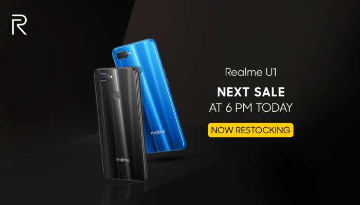 आज शाम 6 बजे से फिर शुरू होगी Realme U1 की सेल, खरीदना न भूले ये बेहतरीन फोन आज शाम 6 बजे से फिर शुरू होगी Realme U1 की सेल, खरीदना न भूले ये बेहतरीन फोन