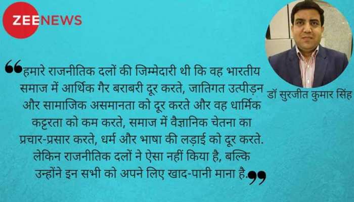 बाबा साहब मानते थे कि गैरबराबरी दूर करने के लिए राज्य को सख्त कदम उठाने चाहिए बाबा साहब मानते थे कि गैरबराबरी दूर करने के लिए राज्य को सख्त कदम उठाने चाहिए