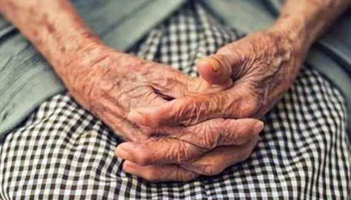 बुजुर्गों में डिप्रेशन का कारण हो सकता है विटामिन डी की कमी, जानिए क्या कहता है शोध बुजुर्गों में डिप्रेशन का कारण हो सकता है विटामिन डी की कमी, जानिए क्या कहता है शोध