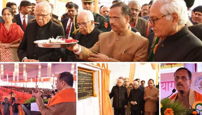 दीक्षांत समारोह में बोले दिनेश शर्मा, जल्द बदलेगा इलाहाबाद विश्वविद्यालय का भी नाम दीक्षांत समारोह में बोले दिनेश शर्मा, जल्द बदलेगा इलाहाबाद विश्वविद्यालय का भी नाम