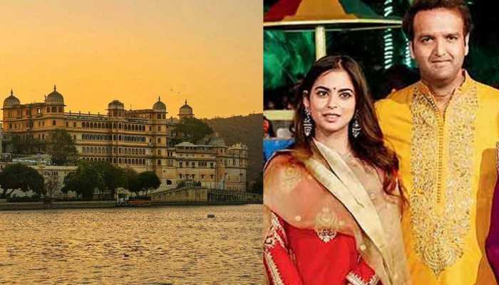 लेक पिछोला के किनारे हो रही है ईशा अंबानी की प्री-वेडिंग सेरेमनी, उदयपुर के इस होटल में मनेगा जश्न लेक पिछोला के किनारे हो रही है ईशा अंबानी की प्री-वेडिंग सेरेमनी, उदयपुर के इस होटल में मनेगा जश्न