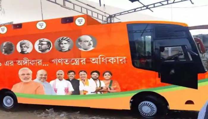 ममता सरकार ने कहा, BJP नेता दागी हैं, बातचीत नहीं कर सकते, जज बोले-आपके तो DG और IG पर भी केस ममता सरकार ने कहा, BJP नेता दागी हैं, बातचीत नहीं कर सकते, जज बोले-आपके तो DG और IG पर भी केस