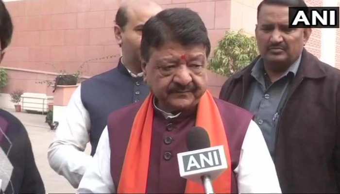 Assembly elections result 2018 : रुझानों में पिछड़ने के बाद भी विजयवर्गीय का दावा, 'हम ही बनाएंगे तीनों राज्यों में सरकार' Assembly elections result 2018 : रुझानों में पिछड़ने के बाद भी विजयवर्गीय का दावा, 'हम ही बनाएंगे तीनों राज्यों में सरकार'