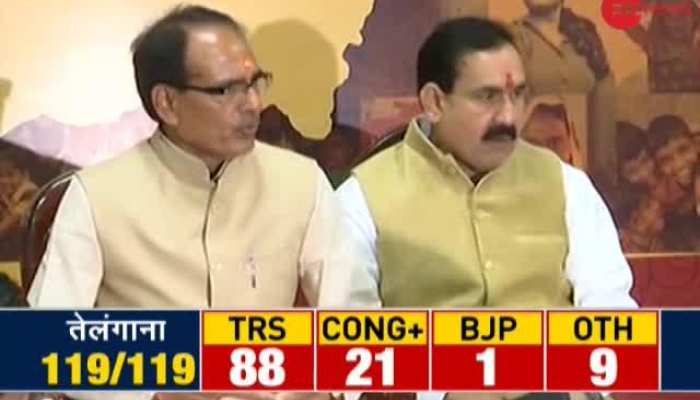 Madhya Pradesh assembly election result: CM Shivraj Singh Chouhan resigns from the post CM Shivraj Singh Chouhan Resign