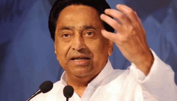 बदलने लगी मध्य प्रदेश की फिजा, कमलनाथ से मिलने बंगले पर पहुंचे आला अफसर बदलने लगी मध्य प्रदेश की फिजा, कमलनाथ से मिलने बंगले पर पहुंचे आला अफसर