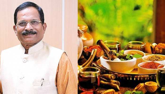 भारत के आयुर्वेद की चोरी को रोकने की दिशा में एक बड़ा कदम, फॉर्माकोपिया की शुरुआत भारत के आयुर्वेद की चोरी को रोकने की दिशा में एक बड़ा कदम, फॉर्माकोपिया की शुरुआत