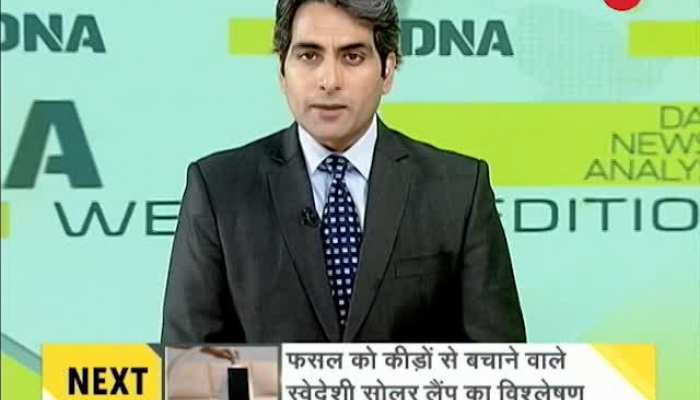 DNA: Non Stop News, December 15th, 2018