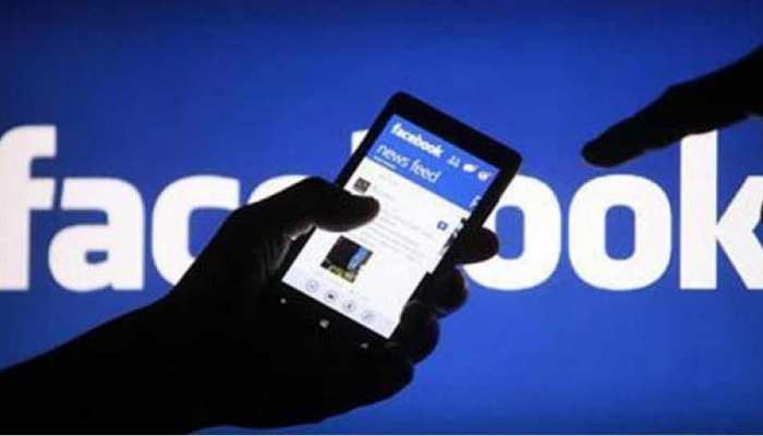 Facebook यूजर्स रहें अलर्ट, आपकी प्राइवेट तस्वीरें हो रही है चोरी Facebook यूजर्स रहें अलर्ट, आपकी प्राइवेट तस्वीरें हो रही है चोरी