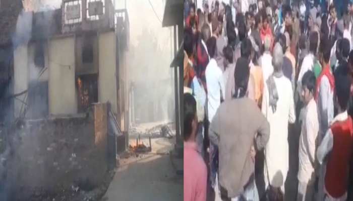 सारणः हत्या के प्रतिशोध में पांच घरों को लगाया आग, गांव में बढ़ा तनाव सारणः हत्या के प्रतिशोध में पांच घरों को लगाया आग, गांव में बढ़ा तनाव
