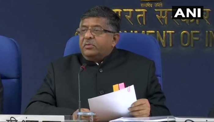 देश में खोले जाएंगे दो एम्स, पटना में गंगा पर बनेगा चार लेन का नया पुल देश में खोले जाएंगे दो एम्स, पटना में गंगा पर बनेगा चार लेन का नया पुल