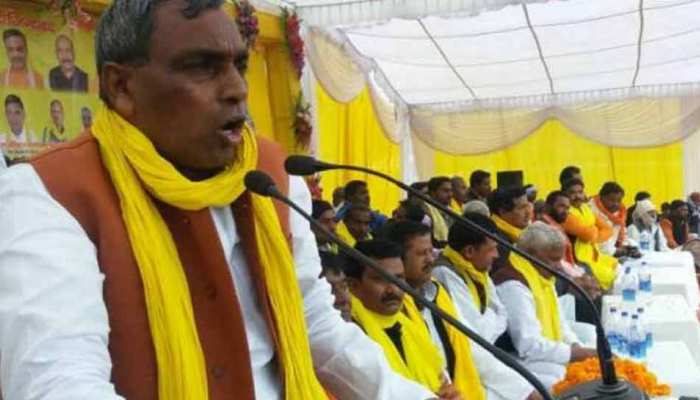 सरकार के खिलाफ धरना देंगे योगी के मंत्री, कहा- BJP चाहे तो निकाल दे, पद नहीं छोडूंगा' सरकार के खिलाफ धरना देंगे योगी के मंत्री, कहा- BJP चाहे तो निकाल दे, पद नहीं छोडूंगा'