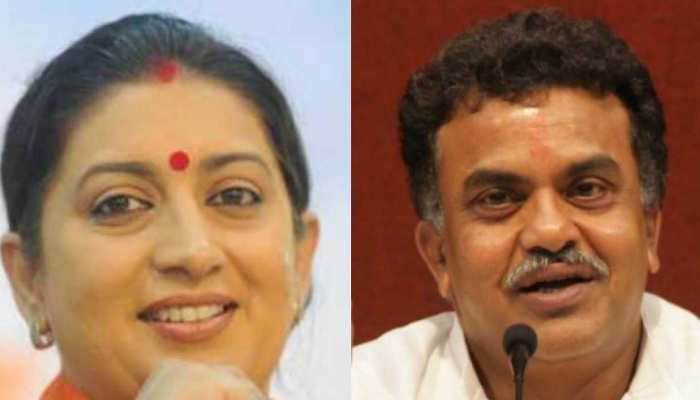 मानहानि मामले में स्मृति ईरानी का समन रद्द, संजय निरुपम के लिए कोई राहत नहीं मानहानि मामले में स्मृति ईरानी का समन रद्द, संजय निरुपम के लिए कोई राहत नहीं