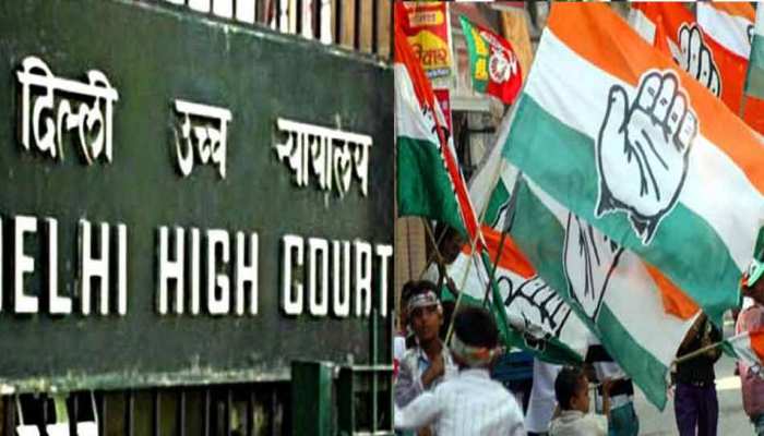 दिल्ली हाईकोर्ट से कांग्रेस को बड़ा झटका, 2 हफ्ते में खाली करना होगा नेशनल हेराल्ड हाउस दिल्ली हाईकोर्ट से कांग्रेस को बड़ा झटका, 2 हफ्ते में खाली करना होगा नेशनल हेराल्ड हाउस