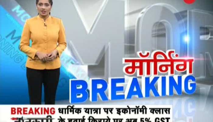 Morning Breaking: 50 women of menstrual age to visit Sabarimala shrine