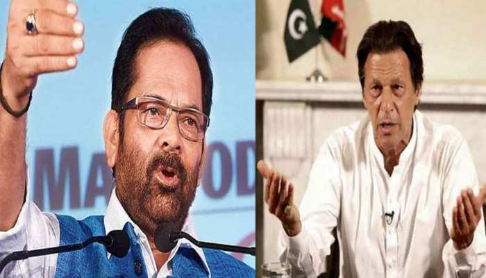 BJP ने साधा पाकिस्तान पर निशाना, कहा-‘सौ चूहे खा के बिल्ली चली हज को’ BJP ने साधा पाकिस्तान पर निशाना, कहा-‘सौ चूहे खा के बिल्ली चली हज को’