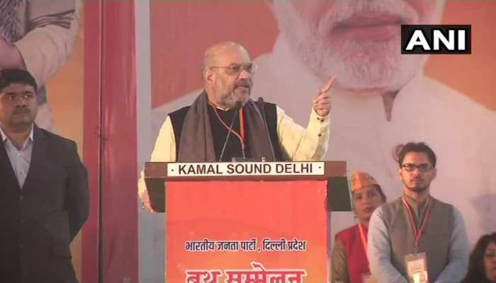 2019 चुनाव जातिवाद-तुष्टिकरण की राजनीति करने वालों की अंतिम विदाई का चुनावः अमित शाह 2019 चुनाव जातिवाद-तुष्टिकरण की राजनीति करने वालों की अंतिम विदाई का चुनावः अमित शाह
