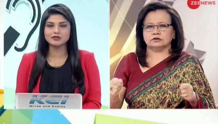 Badhir News: Special show for hearing impaired, December 24th, 2018