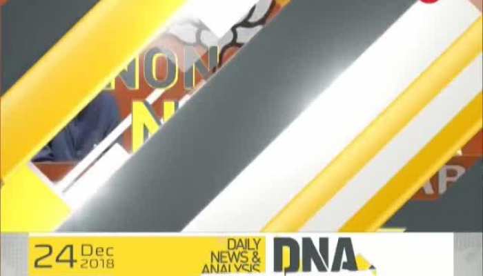 Watch Daily News and Analysis with Sudhir Chaudhary, December 24th, 2018