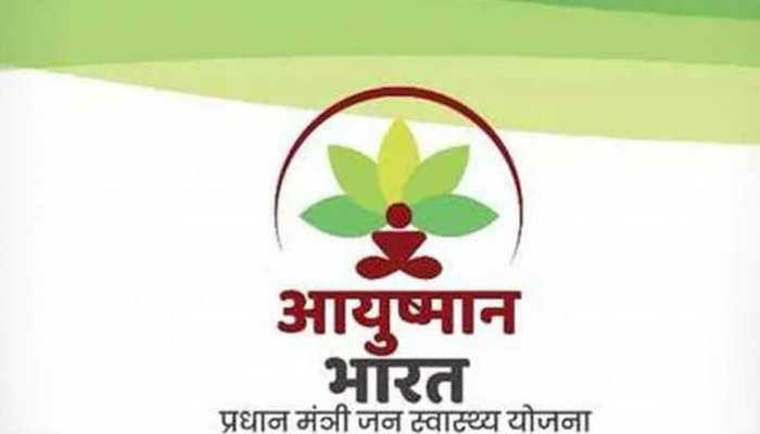 सरकार ने जारी की 64 फर्जी Apps के खिलाफ चेतावनी, जांच कर अपने मोबाइल से डिलीट करें सरकार ने जारी की 64 फर्जी Apps के खिलाफ चेतावनी, जांच कर अपने मोबाइल से डिलीट करें
