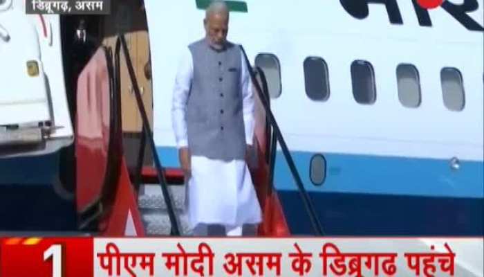 News Headlines: Watch top news stories of the day