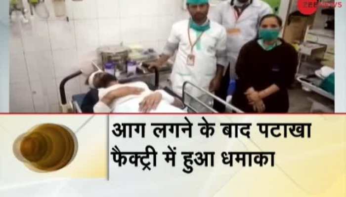 Breaking News: 6 injured in an explosion in cracker factory in UP's Barabanki