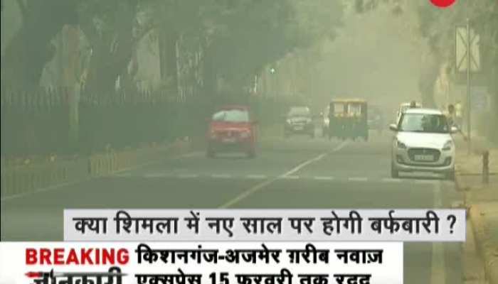 Deshhit: Kashmir shivers in cold wave, water supply lines frozen
