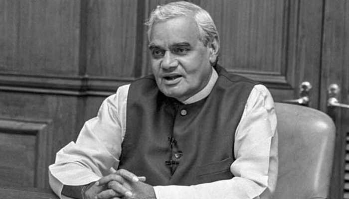 पूर्व प्रधानमंत्री अटल बिहारी के जन्म सहित 25 दिसंबर के नाम और क्या-क्या दर्ज है? पूर्व प्रधानमंत्री अटल बिहारी के जन्म सहित 25 दिसंबर के नाम और क्या-क्या दर्ज है?