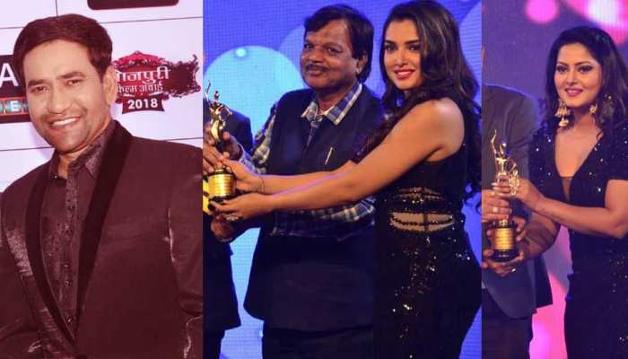 भोजपुरी फिल्म अवॉर्ड्स 2018: निरहुआ बने बेस्ट एक्टर, आम्रपाली को बेस्ट एक्ट्रेस का अवॉर्ड भोजपुरी फिल्म अवॉर्ड्स 2018: निरहुआ बने बेस्ट एक्टर, आम्रपाली को बेस्ट एक्ट्रेस का अवॉर्ड