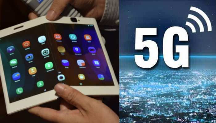 बदलने वाली है आपकी जिंदगी, नए साल में 5G से लेकर फोल्डेबल स्मार्टफोन तक आएंगे बाजार में बदलने वाली है आपकी जिंदगी, नए साल में 5G से लेकर फोल्डेबल स्मार्टफोन तक आएंगे बाजार में