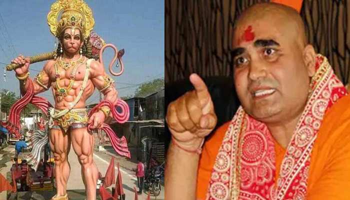 शंकराचार्य अध्योक्षानंद बोले, 'हनुमान की जाति बताकर योगी ने देश का माहौल बिगाड़ा' शंकराचार्य अध्योक्षानंद बोले, 'हनुमान की जाति बताकर योगी ने देश का माहौल बिगाड़ा'