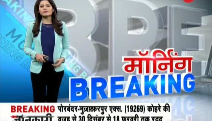 Morning Breaking: Govt rubbishes reports on revision of age criteria for UPSC examination