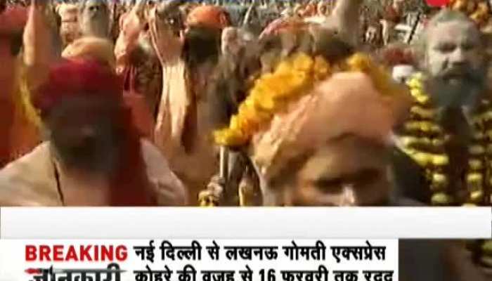 Morning Breaking: Kumbh Mela officially begins with entry of Juna Akhara saints