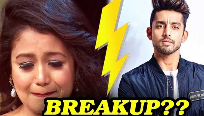 ...तो इसलिए हुआ था नेहा कक्कड़ का बॉयफ्रेंड हिमांश कोहली से Breakup ...तो इसलिए हुआ था नेहा कक्कड़ का बॉयफ्रेंड हिमांश कोहली से Breakup