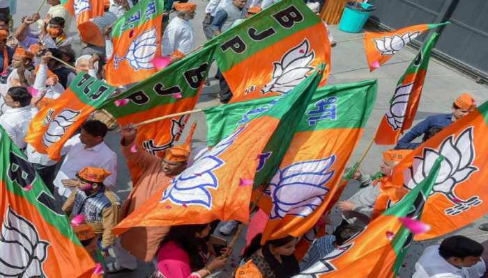 लोकसभा चुनाव के लिए BJP ने कसी कमर, 17 राज्यों के प्रभारी किए नियुक्त लोकसभा चुनाव के लिए BJP ने कसी कमर, 17 राज्यों के प्रभारी किए नियुक्त