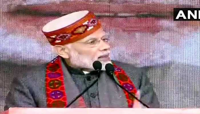 हिमाचल प्रदेश में 26,000 करोड़ रुपये की परिेयोजनाएं चल रही हैं: PM मोदी हिमाचल प्रदेश में 26,000 करोड़ रुपये की परिेयोजनाएं चल रही हैं: PM मोदी